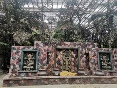 -龙达温泉生态城