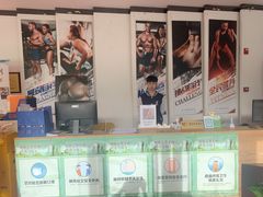 -悦健身游泳健身馆(宋家庄店)