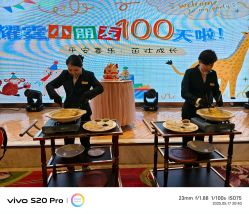 -稻香酒家-宴会厅·BB宴·年会·喜宴(天河领展店)