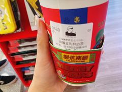 -LELECHA乐乐茶(美罗城店)