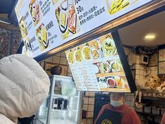 -卞姐蛋饼(陕西南路店)