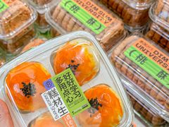 -糕材生•糕点•生日蛋糕(钟楼街店)