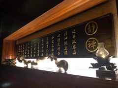 -心足私家足疗SPA(深圳湾店)