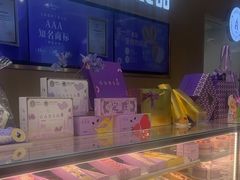 -GANSO元祖食品(金菊路店)