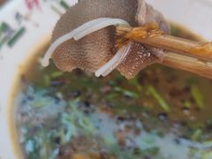 -熊氏牛羊杂粉(龙眼井总店)