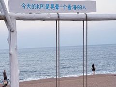 -巧克力渔家.小船海鲜家常菜(万平口店)