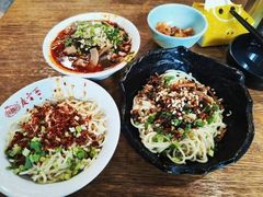 -庆蓉云·庆云面(双林店)