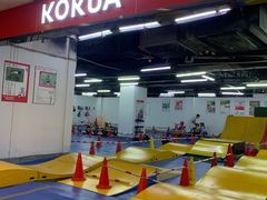 -KOKUA可酷娃儿童平衡车俱乐部