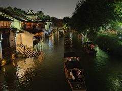 -乌镇西栅景区