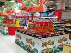 -卜蜂莲花(杨高南路店)