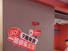 -何师傅美蛙鱼头(汉街店)