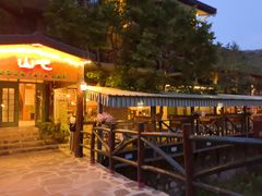 -北京水岸山吧度假村(雁栖镇店)