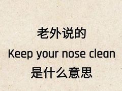 -新东方国际教育·雅思托福(裕德路校区)