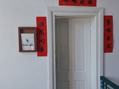 -春风十里咖啡馆