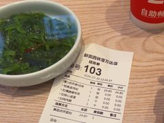 -醉面(西铁营万达店)