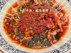水煮肉片-川人川菜馆·小龙虾·鲜虾现做(黄山路店)