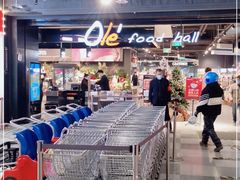 -Olé精品超市(北京合生汇店)