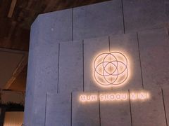 -木守西溪溪隐餐厅