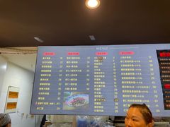 -腔调面(斜土路店)