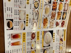 -正德顺順德雙皮奶(中信店)