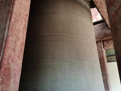 -大钟寺古钟博物馆