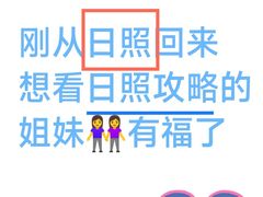 -巧克力渔家.小船海鲜家常菜(万平口店)