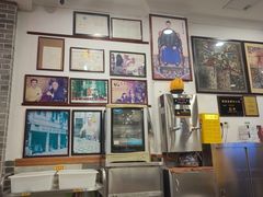 -民信老铺(华盖路店)