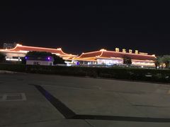 -珠海拱北口岸