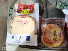 -京客隆超市(华安店)