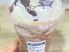 -星巴克臻选(周浦万达店)