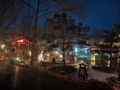 -国御温泉度假小镇