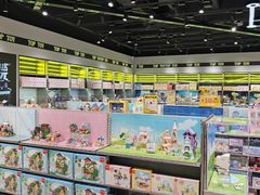 -TOP TOY(新南凯德广场店)