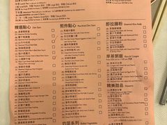 -潮江春(荃湾广场店)