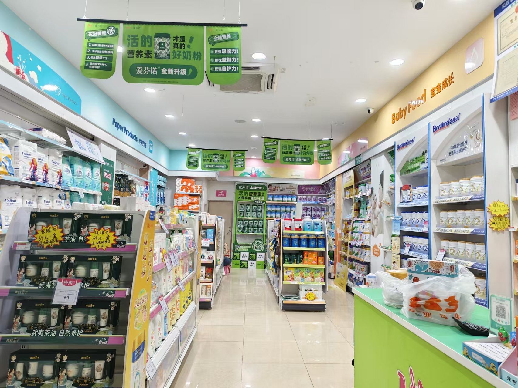 母婴店探店收获,宝宝最爱的奶粉推荐!