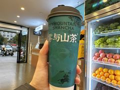 -雾与山茶(大禹城店)