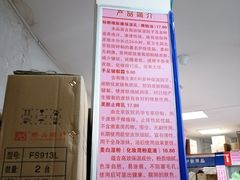 -北京医院