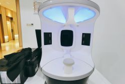 -成都艾特他整形外科医院