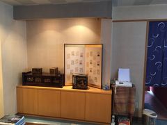 大堂-みかわ是山居