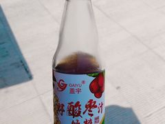 -恋乡太行水镇