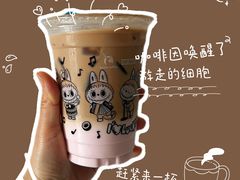 -瑞幸咖啡(岳家嘴地铁站店)