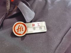 -海底捞火锅(宇飞大厦店)