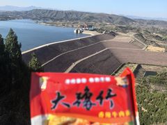 -黄河小浪底水利枢纽风景区