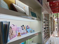 -大明眼镜(延庆1店)