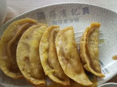 牛肉锅贴-清真蒋有记(老门东店)