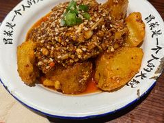 锅巴土豆-成都你六姐·牛肉冒菜(城市集市合生汇店)