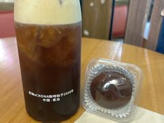 -安琳acKONA咖啡(市南店)