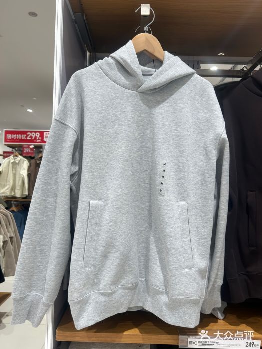 优衣库(长春欧亚卖场店)图片