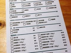 菜单-CALIFORKS加州叉子轻食(朝阳门店)