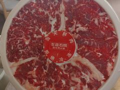 -左庭右院鲜牛肉火锅(南通CBD大有境店)