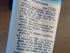 -美乐家健康生活馆(北京旗舰店)